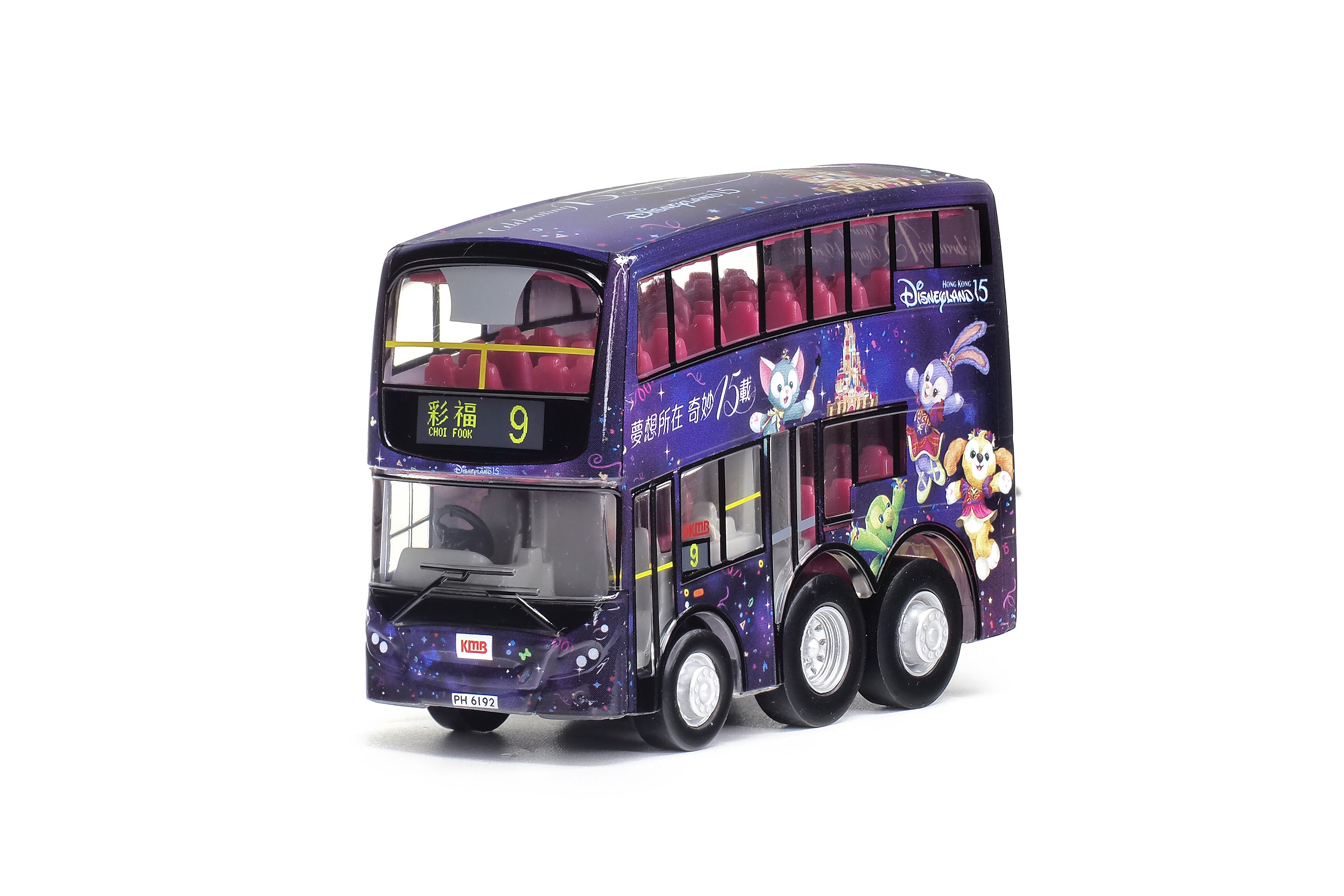 KMB2021018 Q版九巴 "香港迪士尼15周年紀念" (9)