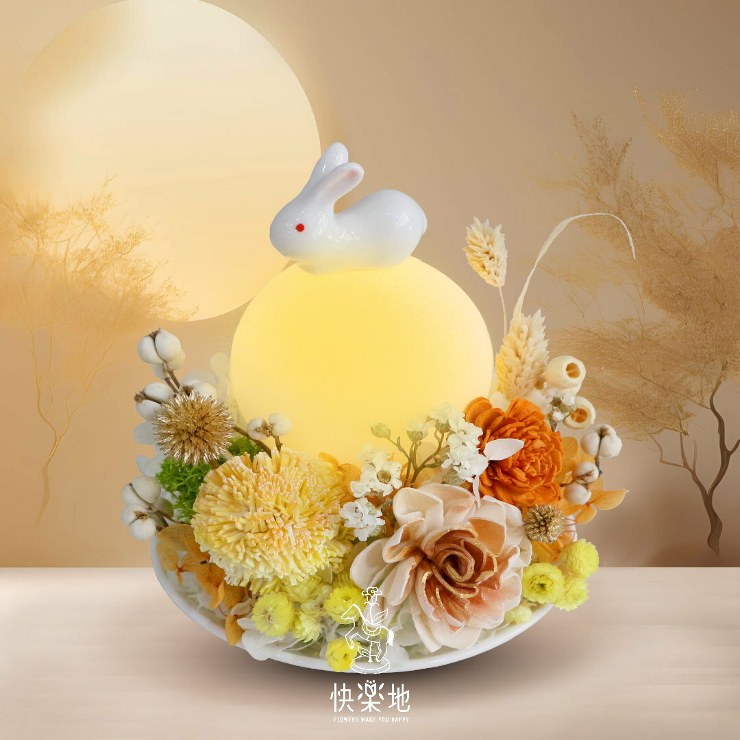 愛與守護 I 永生花禮  PF240288