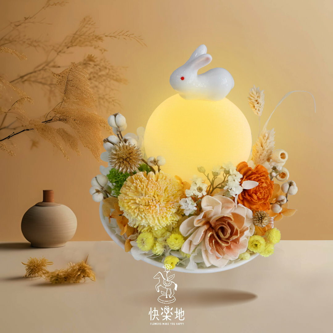 中秋節,花盒,月亮燈,玉兔,永生花,乾燥花,燈光擺飾,小夜燈