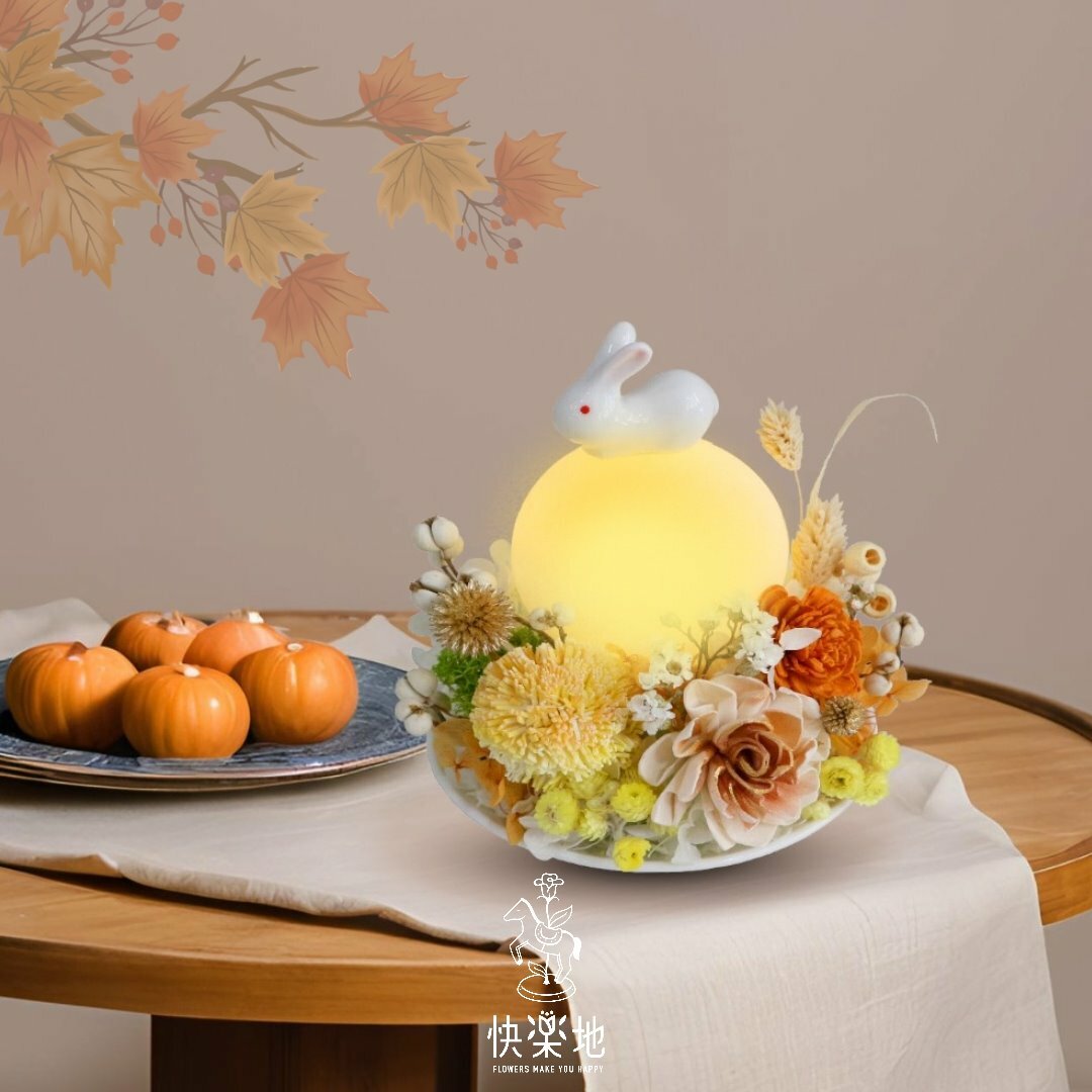 中秋節,花盒,月亮燈,玉兔,永生花,乾燥花,燈光擺飾,小夜燈