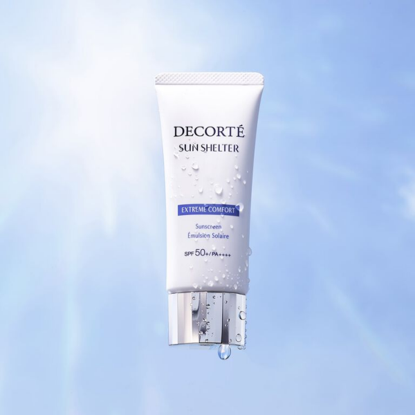 COSME DECORTE多重防禦隔離乳