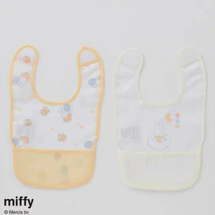 日單 Miffy寶寶防水圍嘴飯兜
