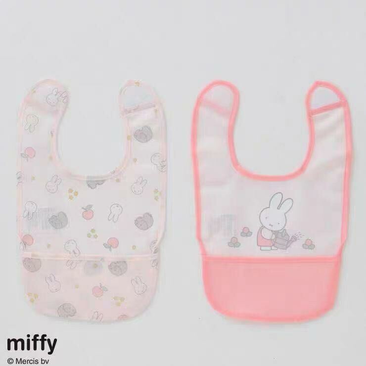 日單 Miffy寶寶防水圍嘴飯兜