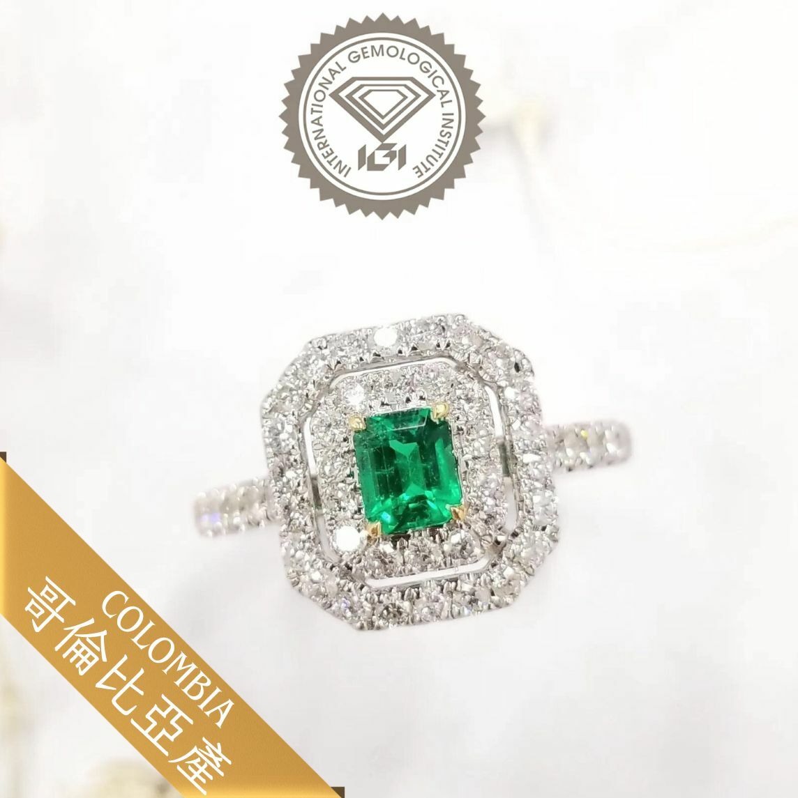 18K Gold 0.29ct Emerald and Diamond Ring