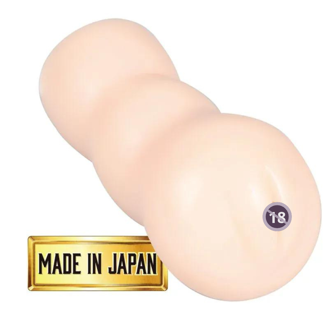 EXE - Japanese Real Hole 羽咲美晴 (羽咲みはる) 名器