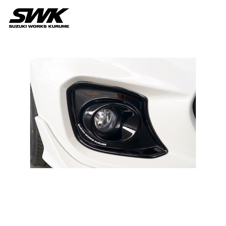 SWK 霧燈罩 SUZUKI SWIFT SPORT 2018-