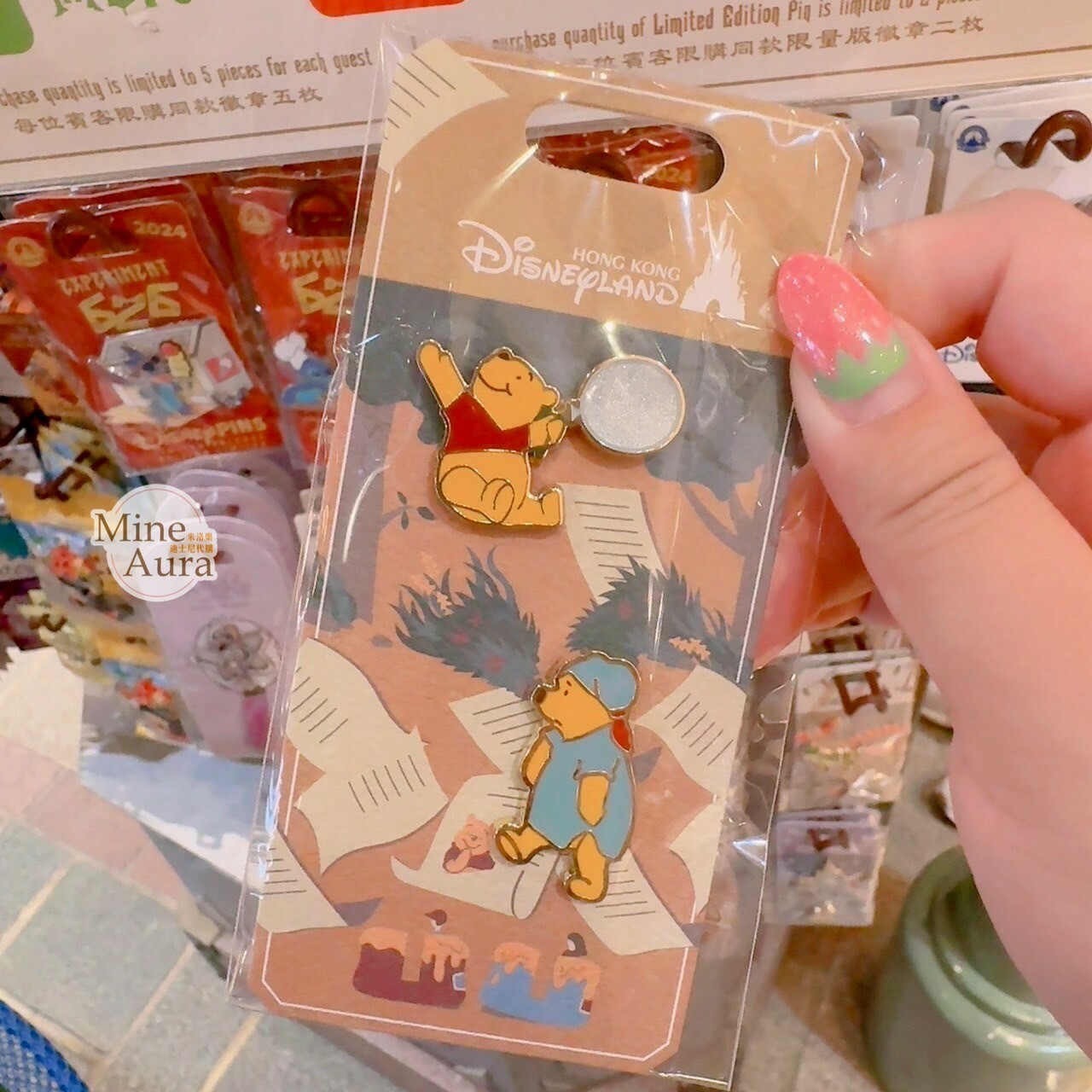 小熊維尼 Winnie the Pooh 拿氣球 睡衣 造型 徽章 PIN -香港迪士尼樂園