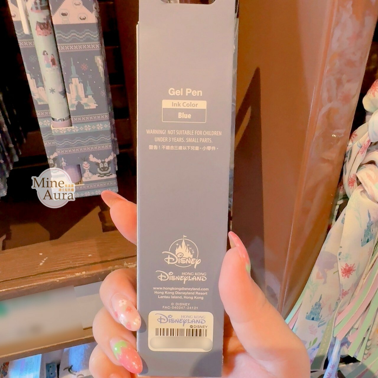 World of Frozen 限定 艾倫戴爾王國 圖案 盒裝 圓珠筆 冰雪奇緣 Frozen -香港迪士尼樂園