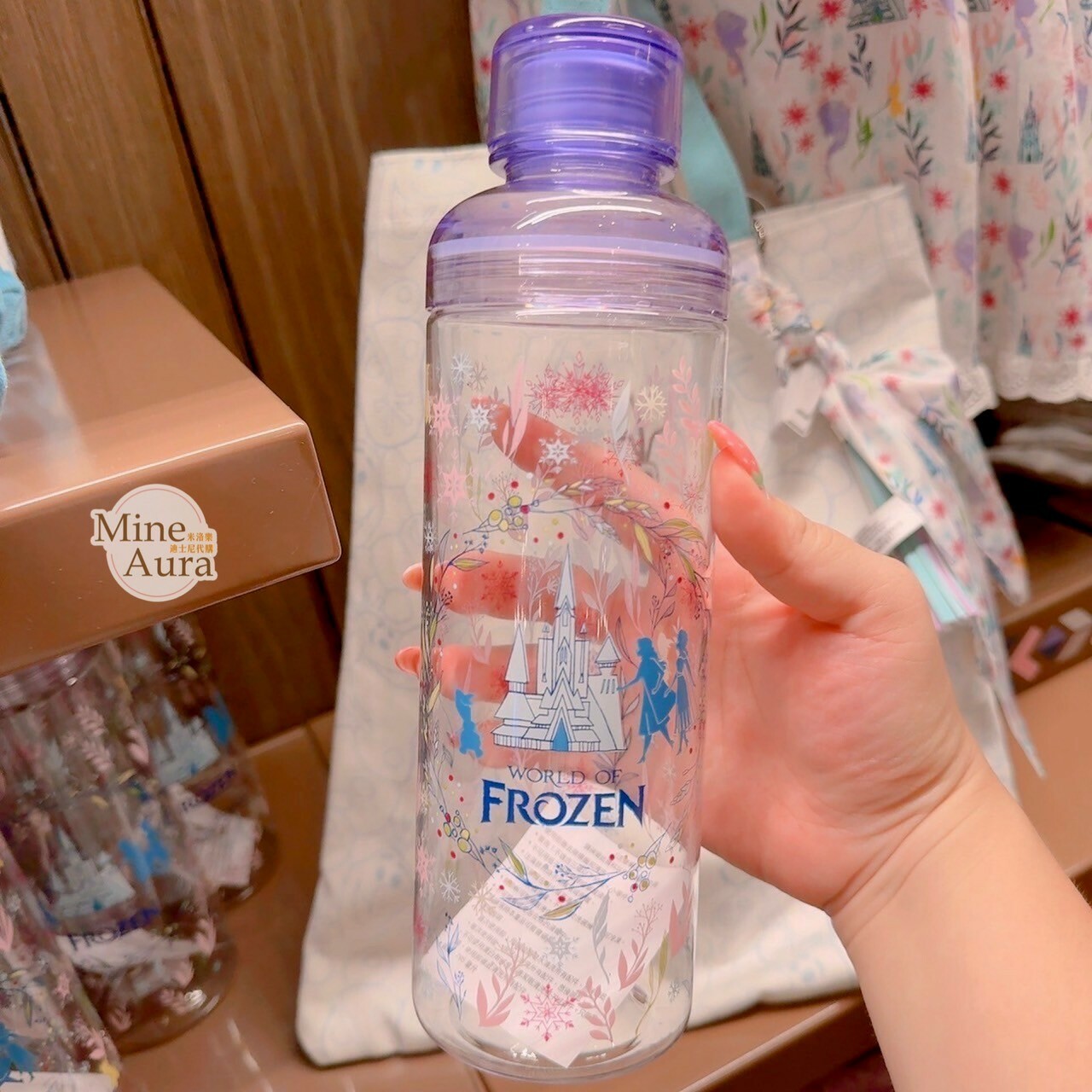World of Frozen 限定 艾倫戴爾王國 剪影 圖案 紫色蓋 透明 水壺 冰雪奇緣 Frozen -香港迪士尼樂園