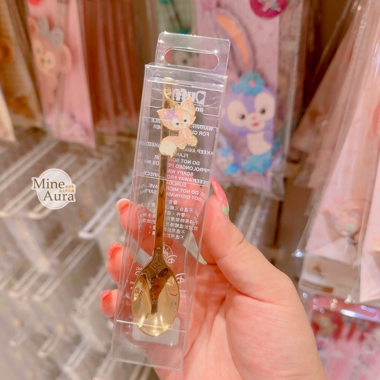 玲娜貝兒 Lina bell 金屬墜飾 餐具 叉子/湯匙 -香港迪士尼樂園