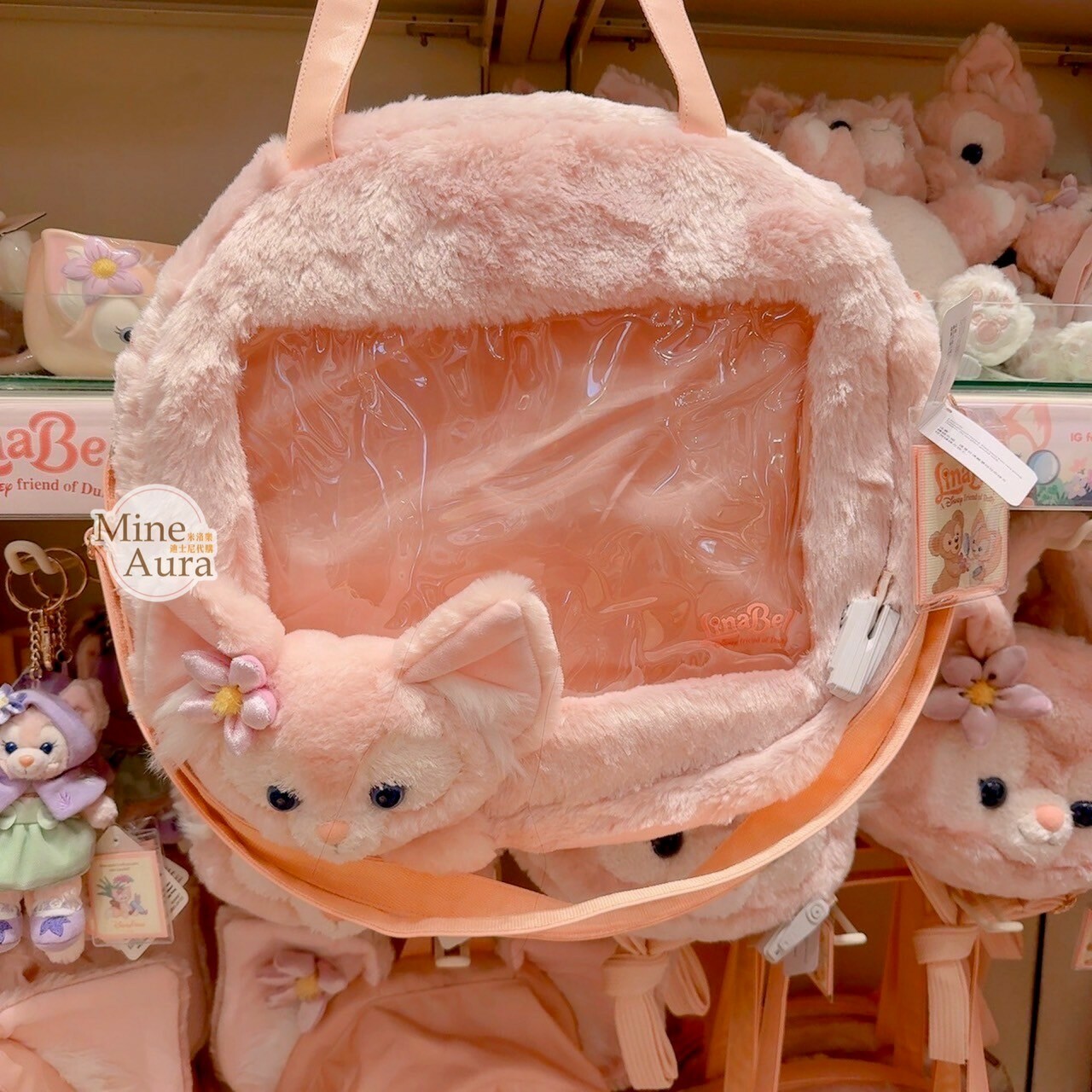 玲娜貝兒 Lina bell 絨毛大頭 造型 透明 手提包 斜背包 -香港迪士尼樂園