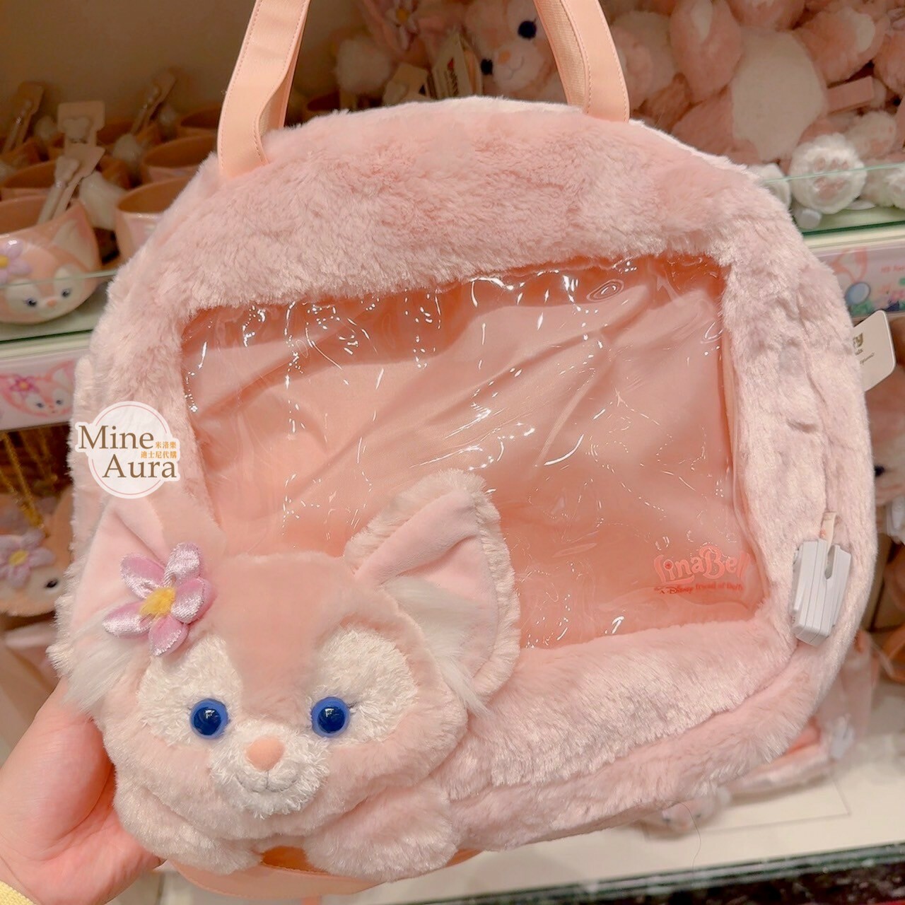 玲娜貝兒 Lina bell 絨毛大頭 造型 透明 手提包 斜背包 -香港迪士尼樂園