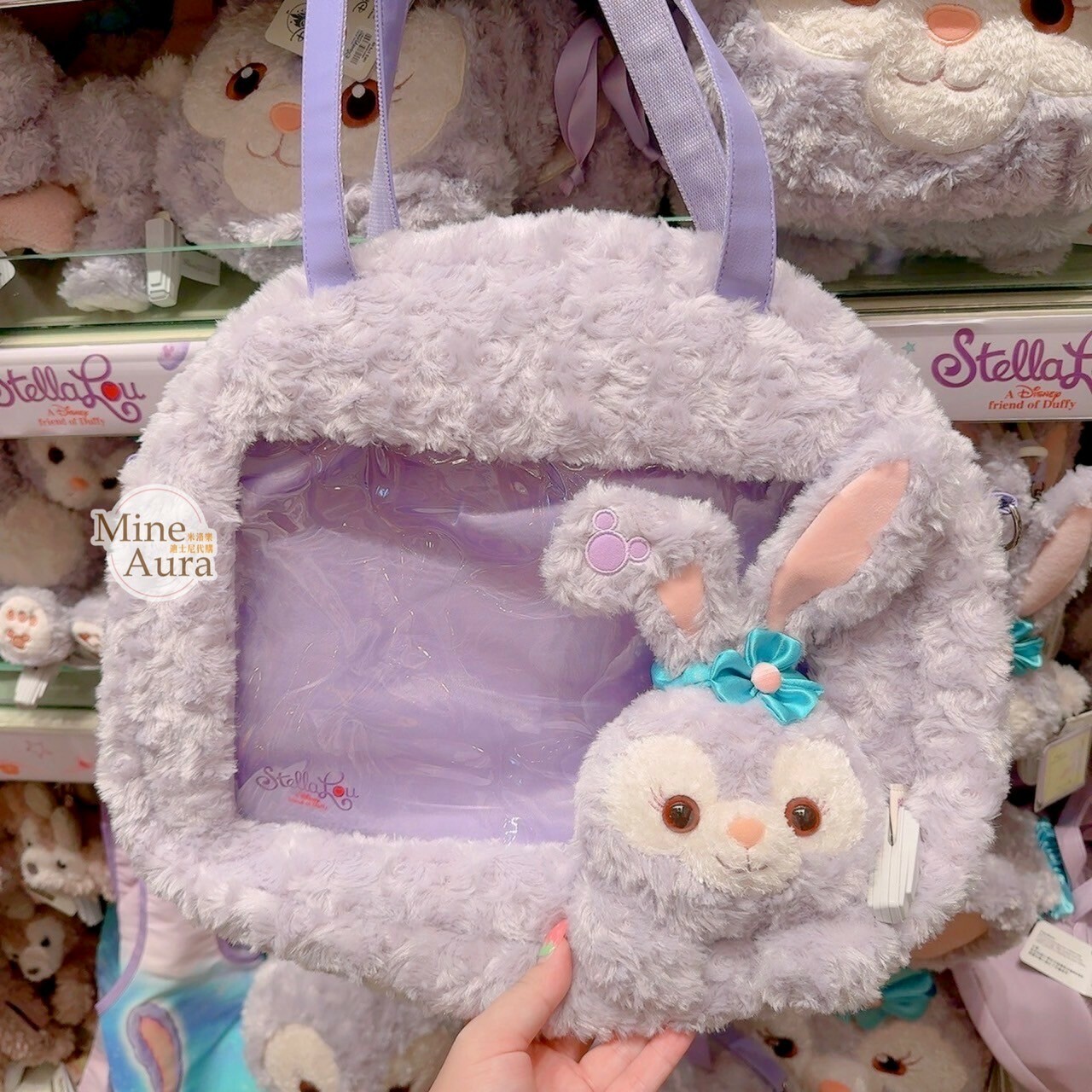 史黛拉露 星黛露 StellaLou 絨毛大頭 造型 透明 手提包 斜背包 -香港迪士尼樂園