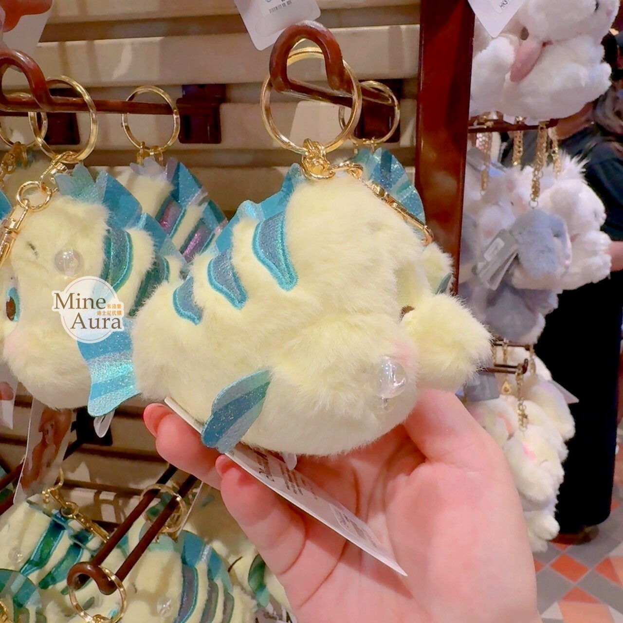 小比目魚 Floud 眨眼表情 絨毛 鑰匙圈 吊飾 小美人魚 The Little Mermaid -香港迪士尼樂園