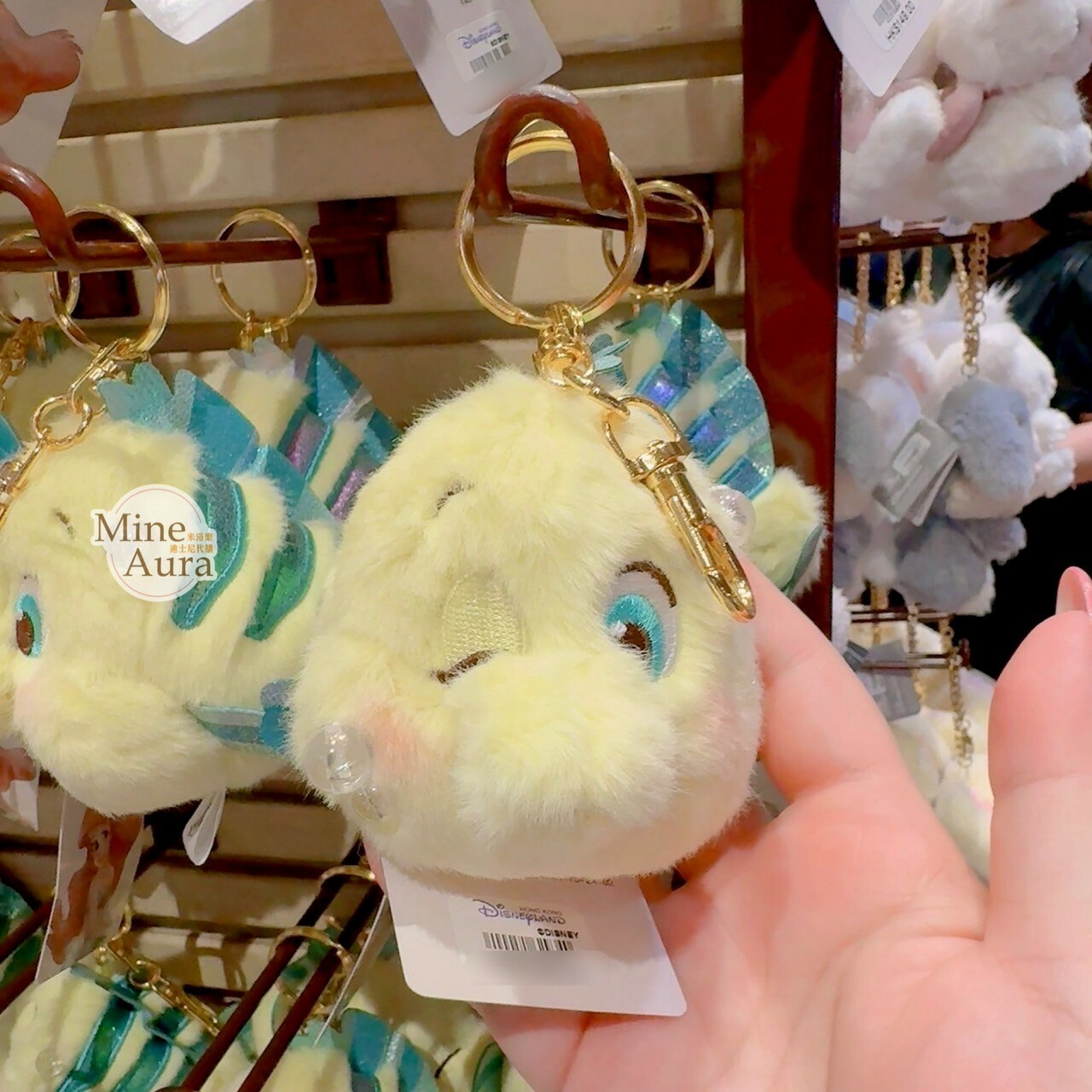 小比目魚 Floud 眨眼表情 絨毛 鑰匙圈 吊飾 小美人魚 The Little Mermaid -香港迪士尼樂園