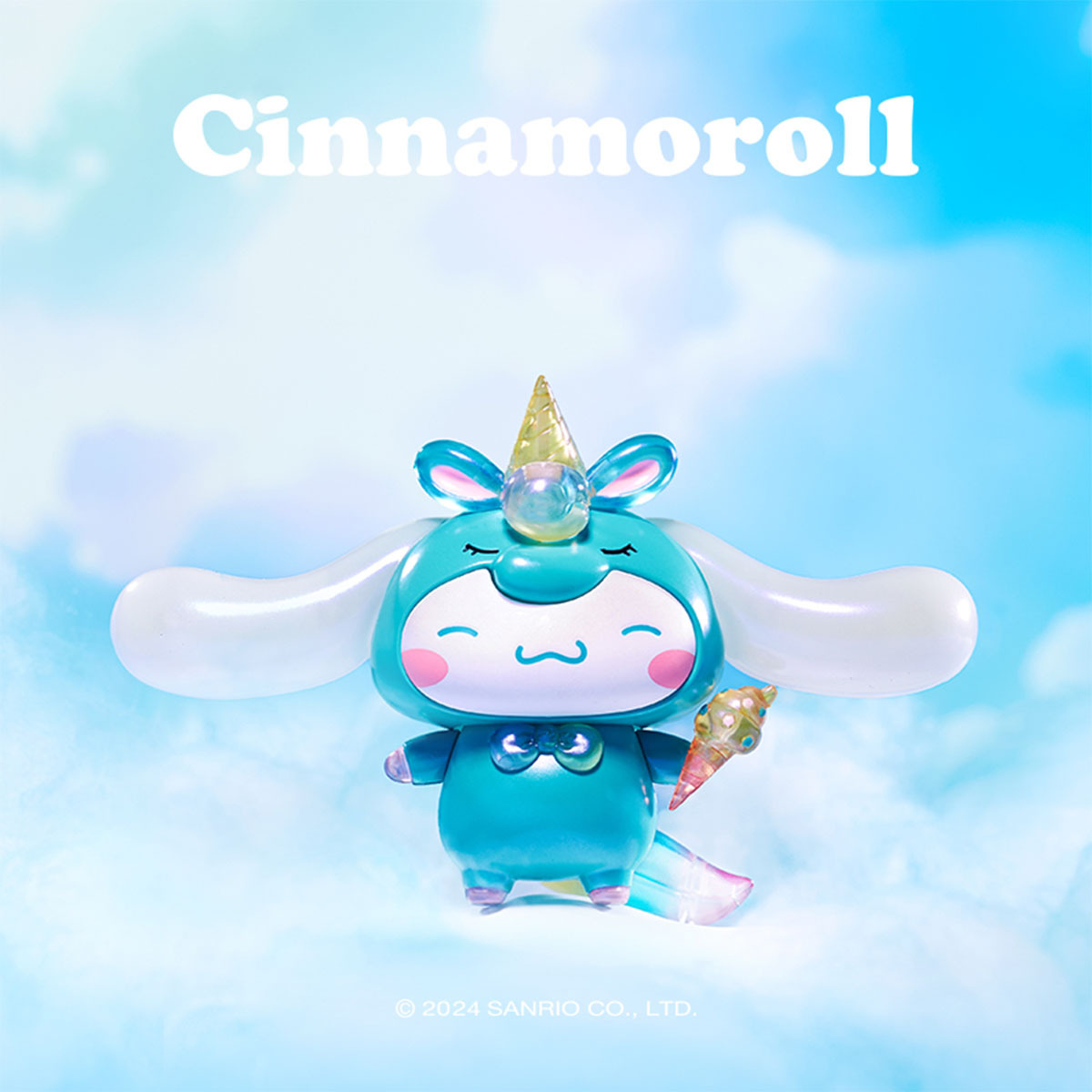 Sanrio 樂趣裝拼公仔 - 獨角獸 Cinnamoroll
