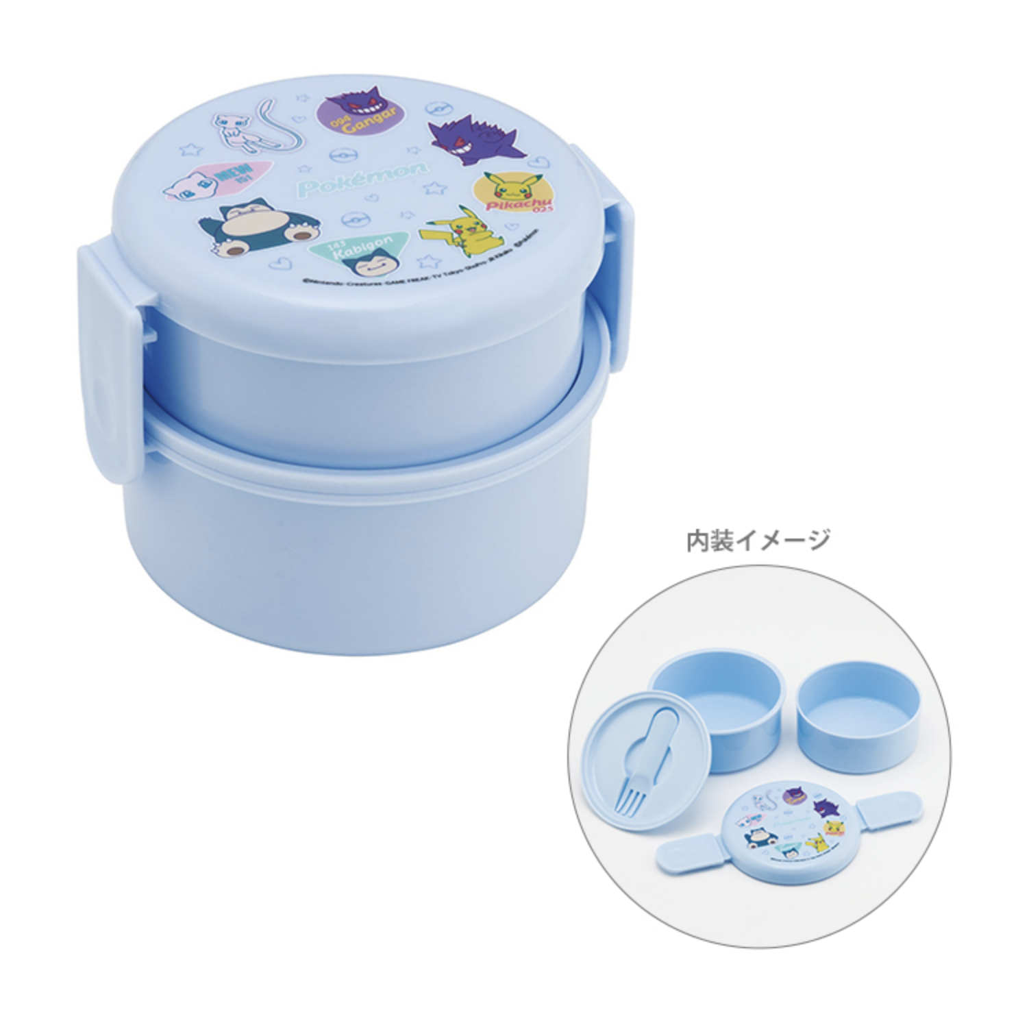 日本製 Skater Pokemon 圓型兩層抗菌午餐盒