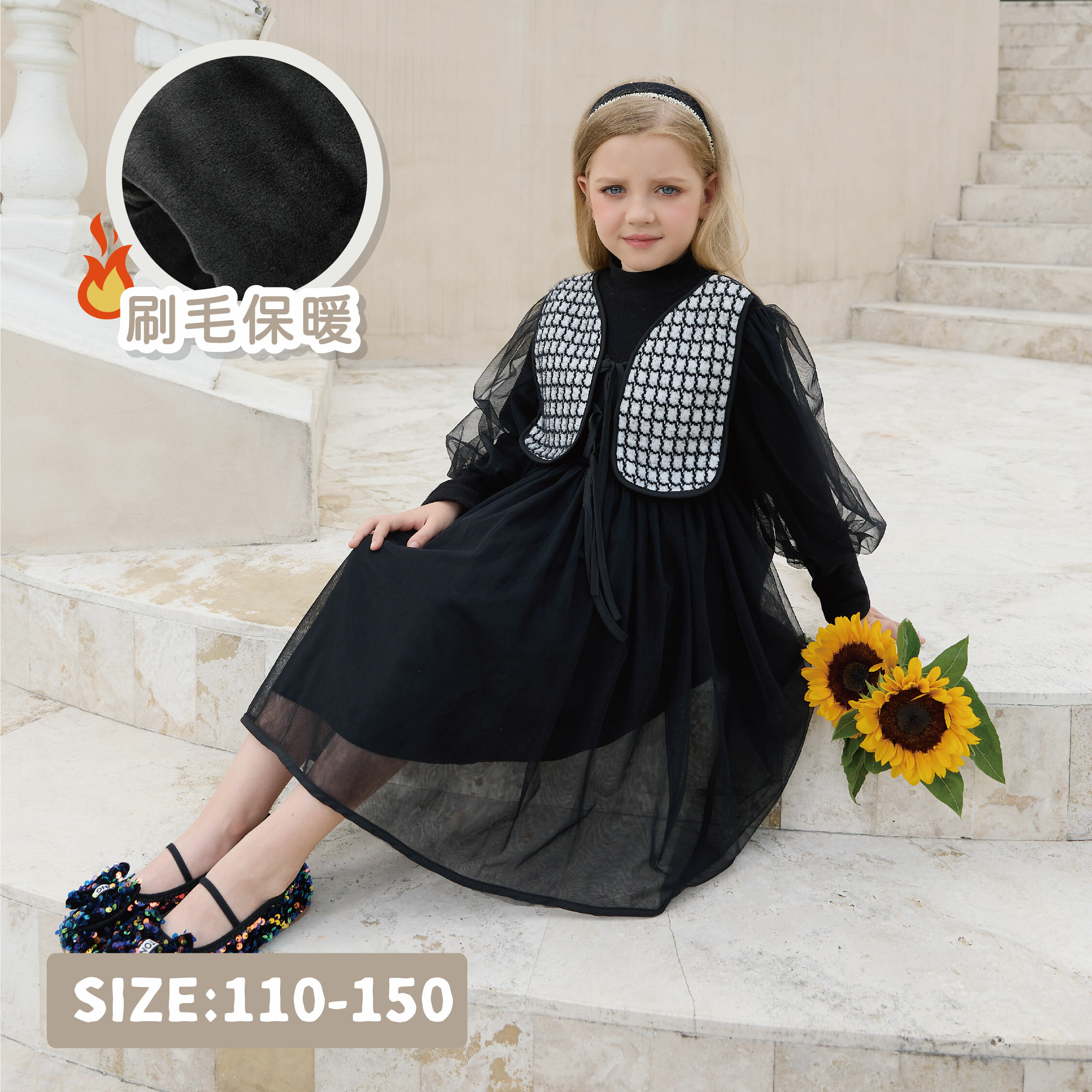 【H35604】質感小香風假兩件內刷毛洋裝