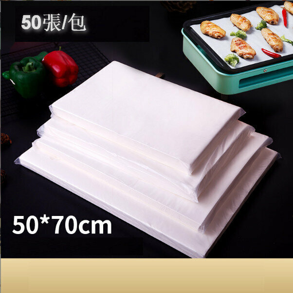 New [50 sheets] square barbecue paper, silicone oil paper, baking oil paper (50*70cm)