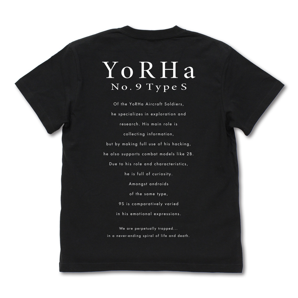 Cospa 1020 9S Tシャツ [NieR:Automata Ver1.1a]