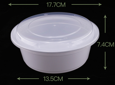 新款（150套裝）一次性圓形凸蓋速食打包盒(乳白色）（規格：1000ml）（尺寸：17.7cm*7.4cm*13.5cm）