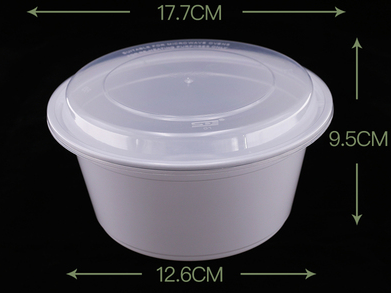 熱賣（150套裝）一次性圓形凸蓋速食打包盒(乳白色）（規格：1250ml）（尺寸：17.7cm*9.5cm*12.6cm）