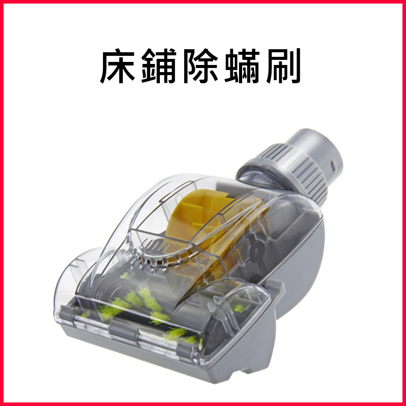 日本AKI 家用手持大吸力大功率有線吸塵機 桌面地板清潔強力便攜式吸塵器 - 另加升級配件 (A0010-R2)