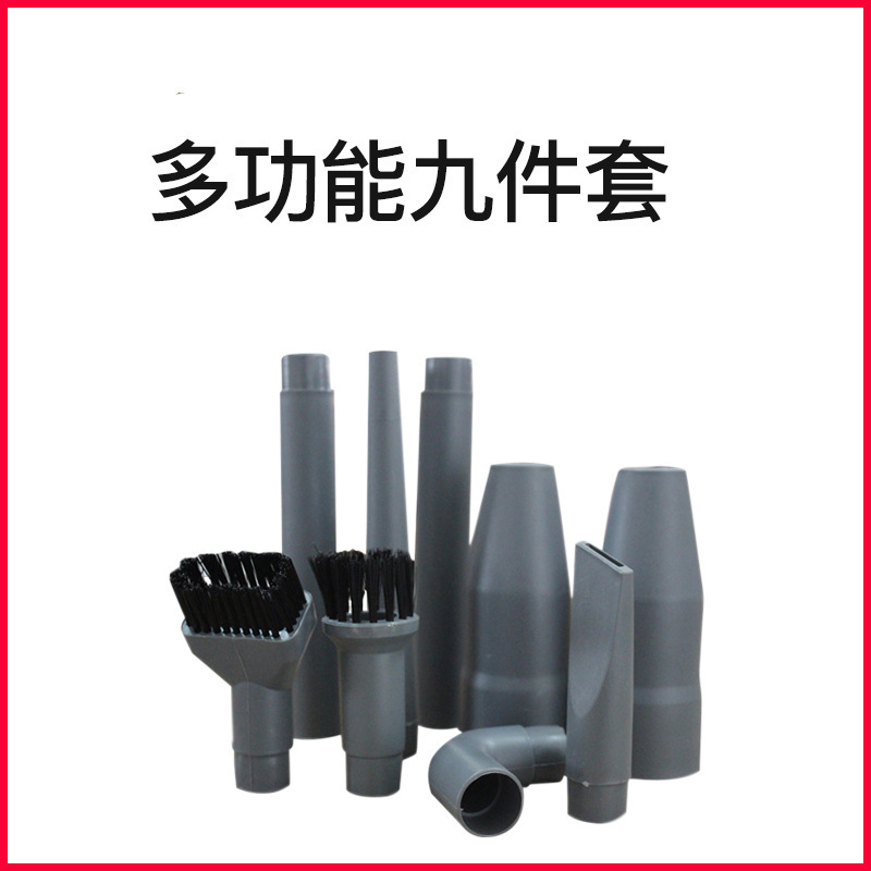 日本AKI 家用手持大吸力大功率有線吸塵機 桌面地板清潔強力便攜式吸塵器 - 另加升級配件 (A0010-R2)