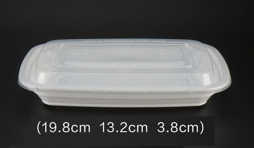 熱賣（150套裝）一次性美式長方形帶蓋速食打包盒(白色）（規格：500ml）（尺寸：19.8cm*13.2cm*3.8cm）