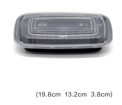 熱賣（150套裝）一次性美式長方形帶蓋速食打包盒(黑色）（規格：500ml）（尺寸：19.8cm*13.2cm*3.8cm）