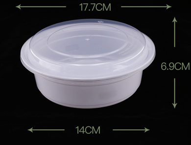 新款（150套裝）一次性圓形凸蓋速食打包盒(乳白色）（規格：900ml）（尺寸：17.7cm*6.9cm*14cm）