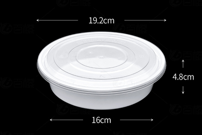 熱賣（140套裝）一次性圓形帶蓋速食打包盒(乳白色）（規格：1080ml）（尺寸：19.2cm*4.8cm*16cm）