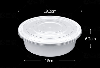 熱賣（140套裝）一次性圓形帶蓋速食打包盒(乳白色）（規格：1280ml）（尺寸：19.2cm*6.2cm*16cm）