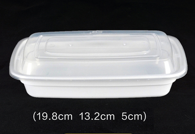 熱賣（150套裝）一次性美式長方形帶蓋速食打包盒(白色）（規格：700ml）（尺寸：19.8cm*13.2cm*5cm）