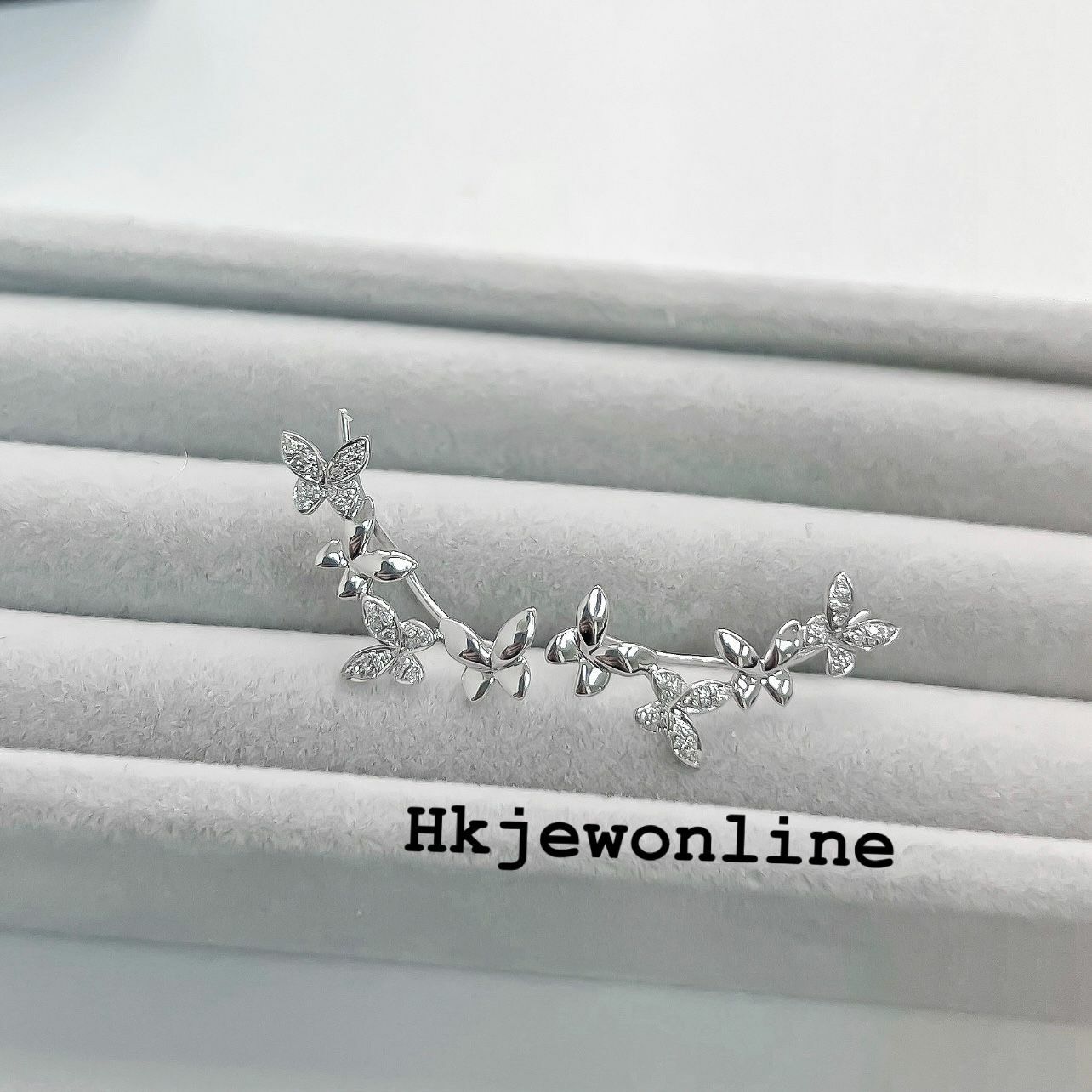 18K White Gold Diamond Earrings