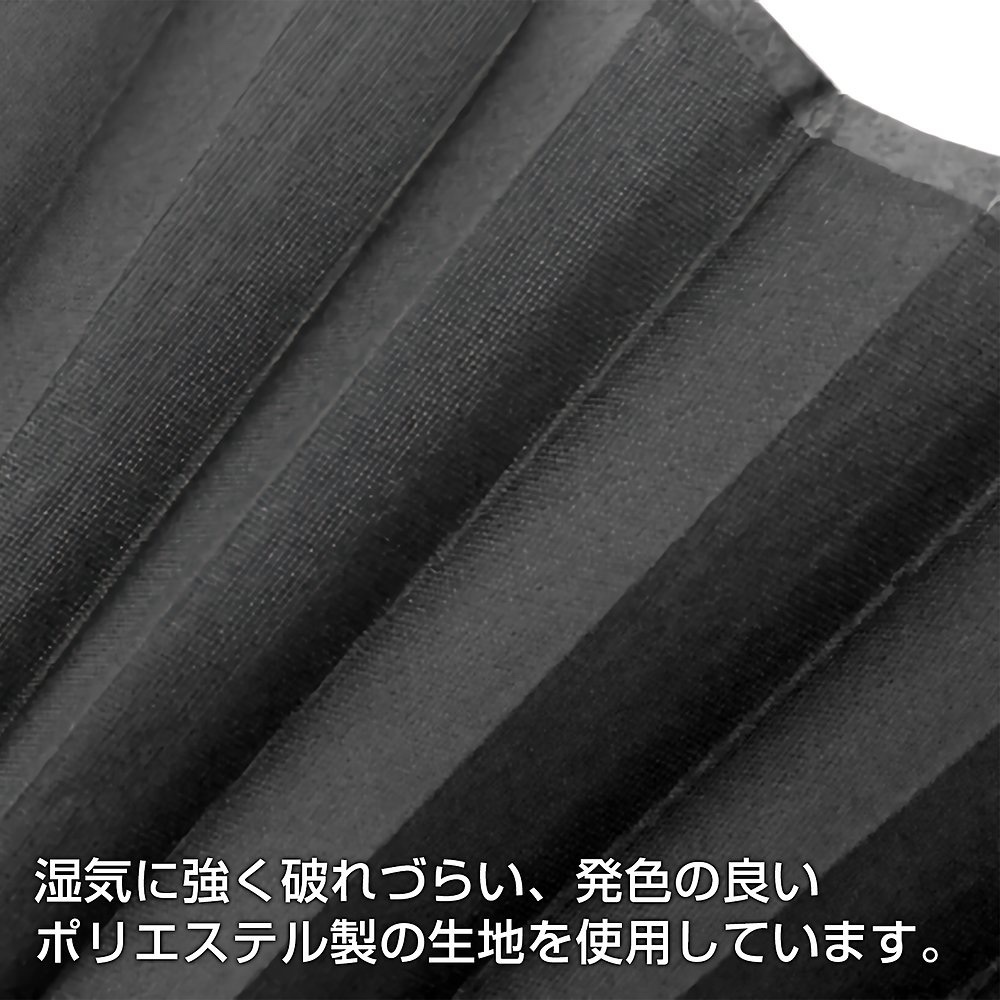 Cospa 1209 【推しの子】重曹を舐める天才子役 扇子 [【推しの子】]