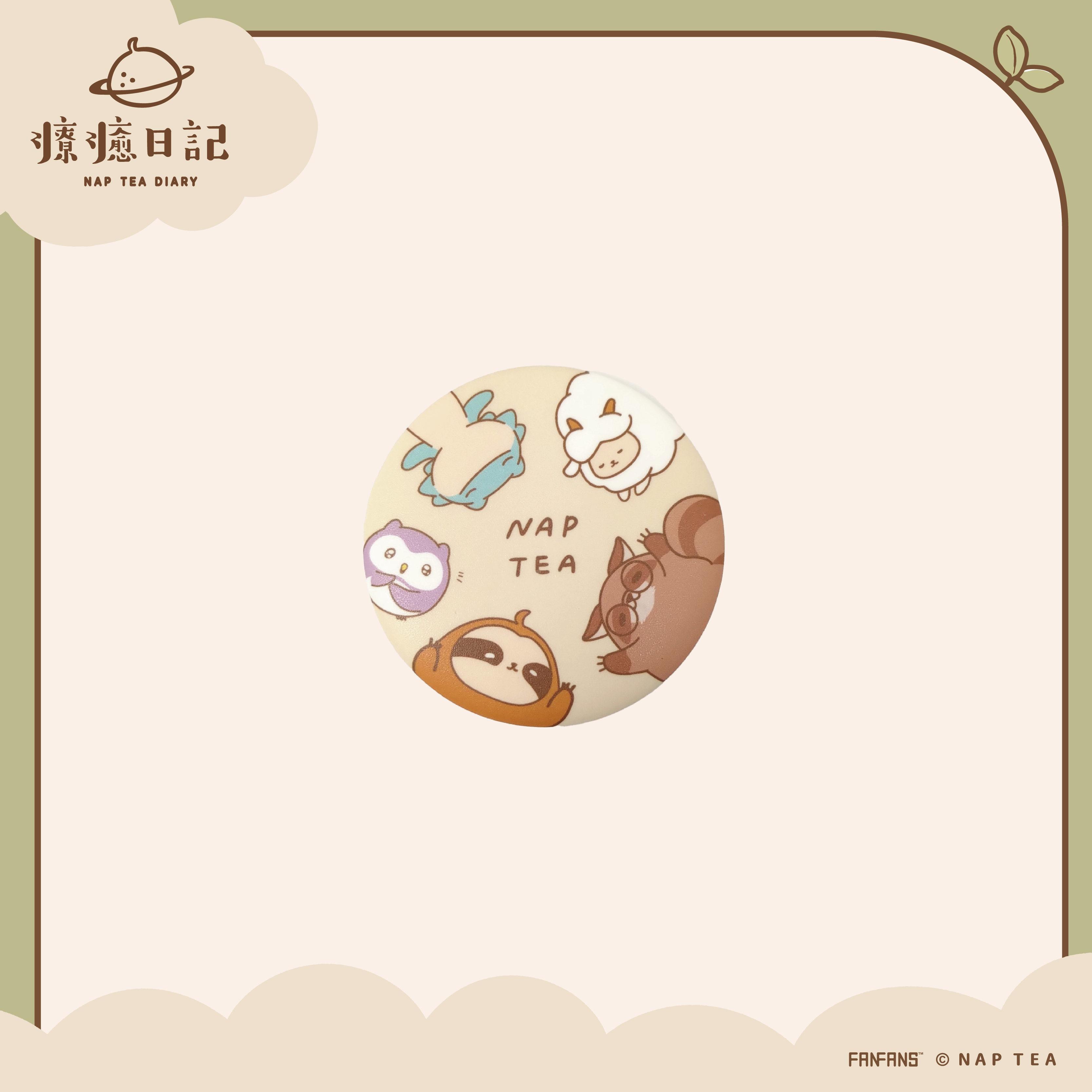 再睡5分鐘-徽章（6款）