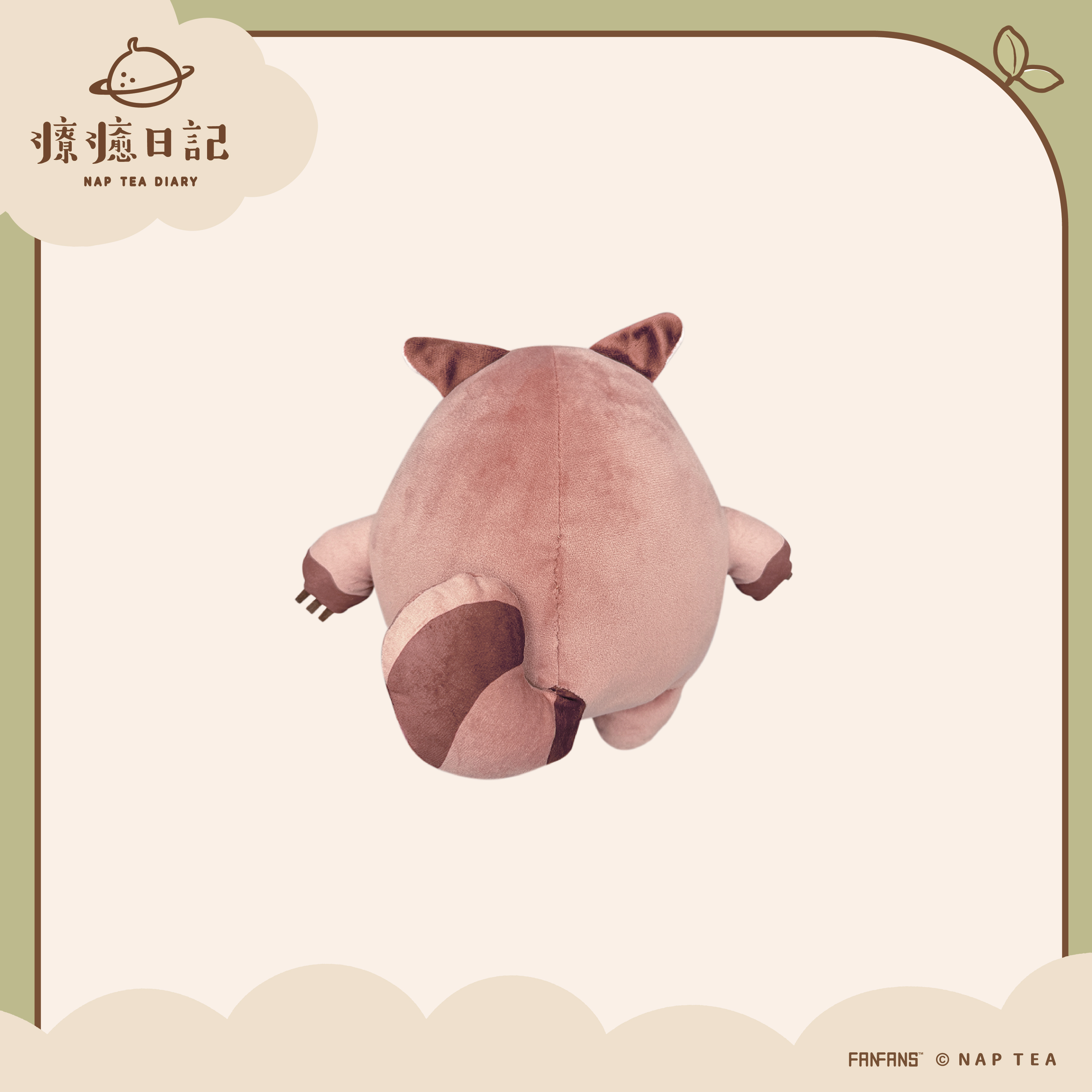 再睡5分鐘-絨毛玩偶-布朗（8吋/12吋）