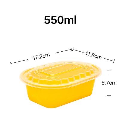 熱賣（300套裝）一次性橢圓形帶蓋外賣打包盒（黃色）（規格：550ml）（尺寸：17.2cm*11.8cm*5.7cm）