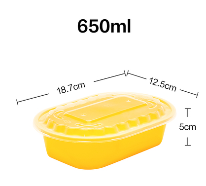 熱賣（200套裝）一次性橢圓形帶蓋外賣打包盒（黃色）（規格：650ml）（尺寸：18.7cm*12.5cm*5cm）