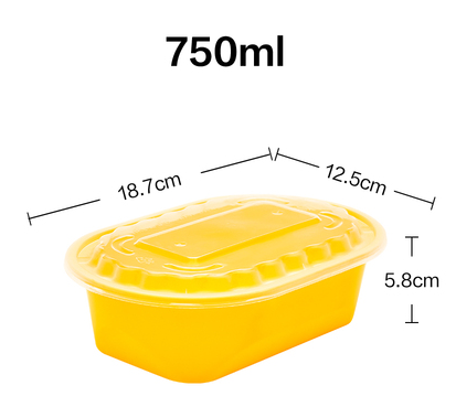 熱賣（200套裝）一次性橢圓形帶蓋外賣打包盒（黃色）（規格：750ml）（尺寸：18.7cm*12.5cm*5.8cm）