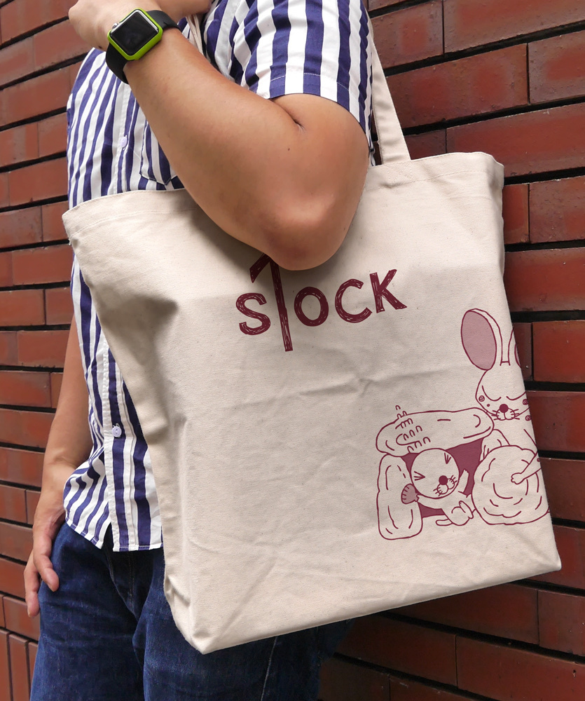 Cospa 0902 ぼのぼの しまっちゃうおじさん ﾗｰｼﾞﾄｰﾄ/NATURAL