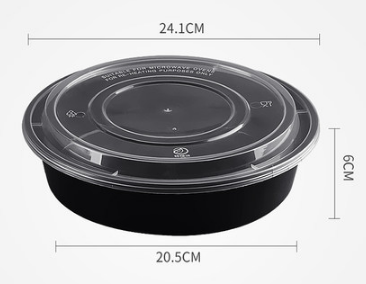 熱賣(90套裝）一次性塑膠帶蓋圓形速食盒（黑色 2000ML）（尺寸：24.1cm*6cm*20.5cm）