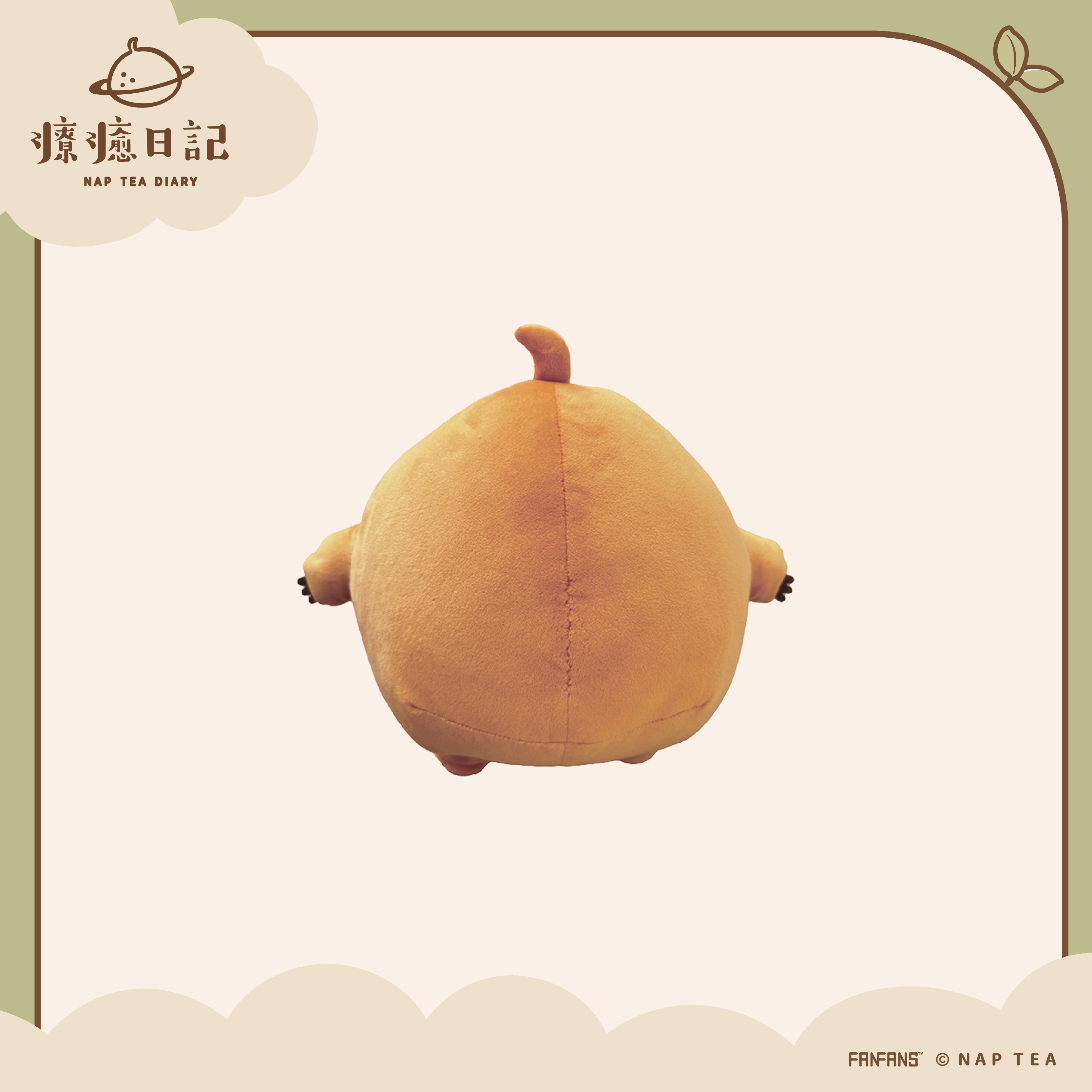 再睡5分鐘-絨毛玩偶-小咖（8吋/12吋）