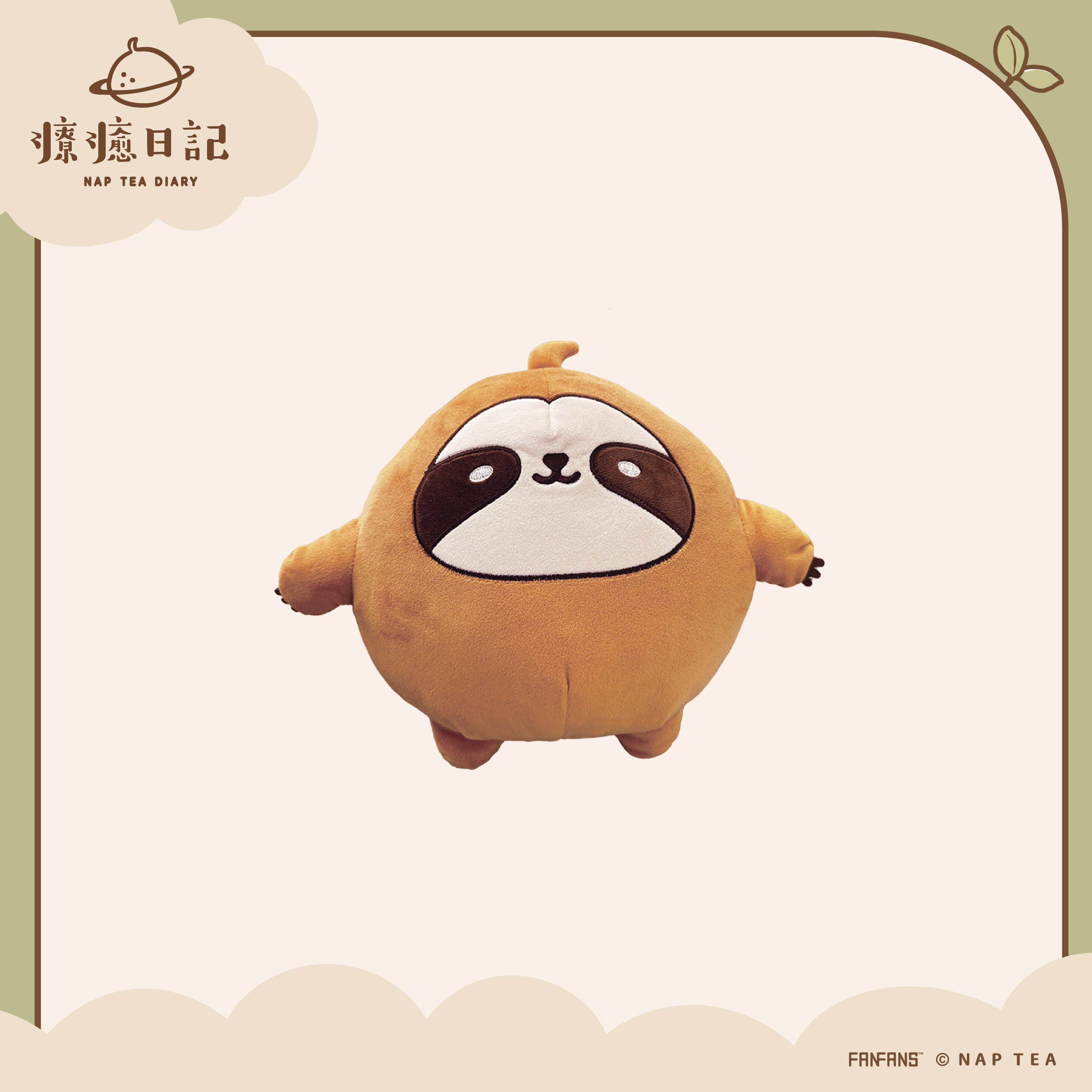 再睡5分鐘-絨毛玩偶-小咖（8吋/12吋）