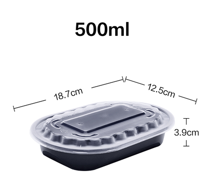 熱賣（200套裝）一次性橢圓形帶蓋外賣打包盒（黑色）（規格：500ml）（尺寸：18.7cm*12.5cm*3.9cm）