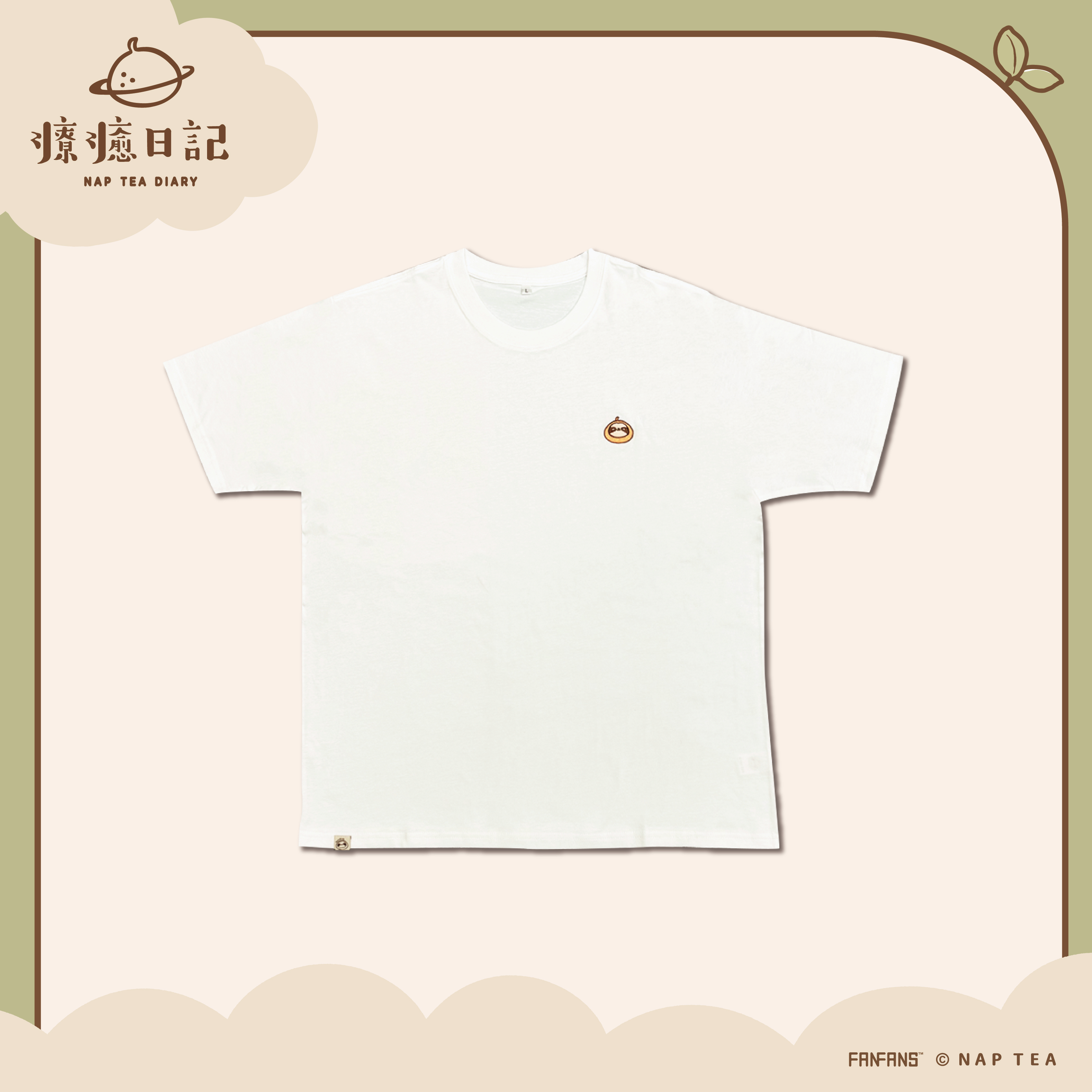 再睡5分鐘-T恤-小咖