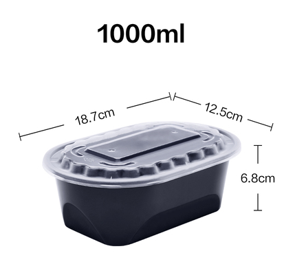 熱賣（200套裝）一次性橢圓形帶蓋外賣打包盒（黑色）（規格：1000ml）（尺寸：18.7cm*12.5cm*6.8cm）