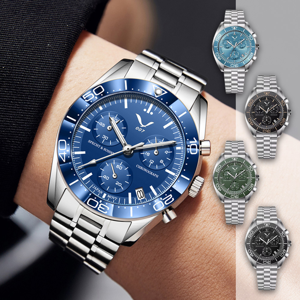 【SPECHT&SOHNE 施沛索恩】SP0007 特工007系列 三眼 計時 夜光 日期顯示 不鏽鋼 石英錶