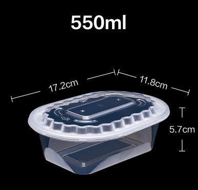 熱賣（300套裝）一次性橢圓形帶蓋外賣打包盒（透明色）（規格：550ml）（尺寸：17.2cm*11.8cm*5.7cm）